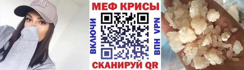 Хочу наркоту Вяземский Канабис  СК  Меф  COCAIN 