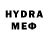 Меф mephedrone DkeyDamned