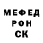 Метадон methadone BAOBABIKA
