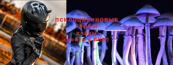мефедрон мука Верея