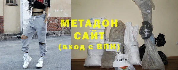 дурь Верхний Тагил