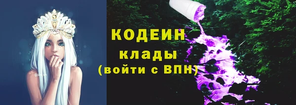 гидропоника Володарск