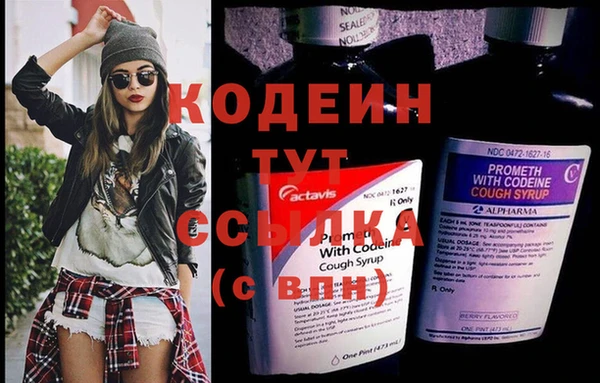 гидропоника Володарск