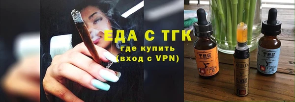 MDMA Premium VHQ Верхнеуральск
