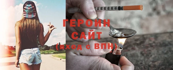 apvp Сосновоборск