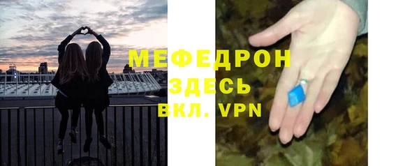 дурь Верхний Тагил