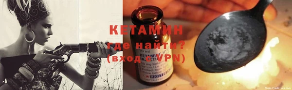 MDMA Premium VHQ Верхнеуральск