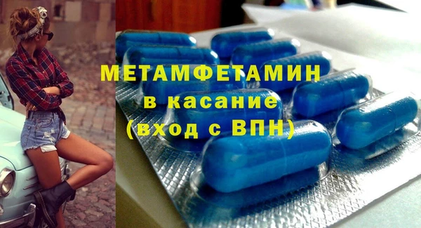 дурь Верхний Тагил
