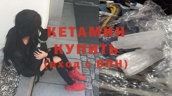 дурь Верхний Тагил