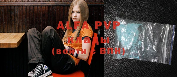 MDMA Premium VHQ Верхнеуральск