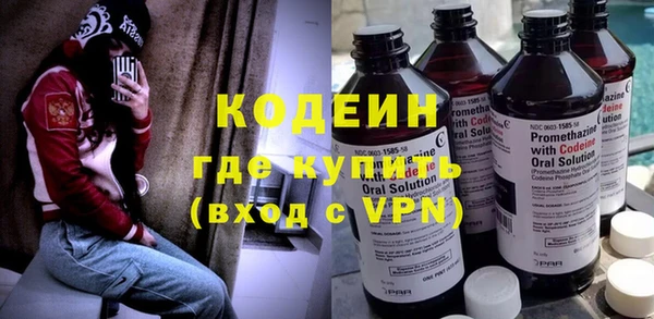 дурь Верхний Тагил