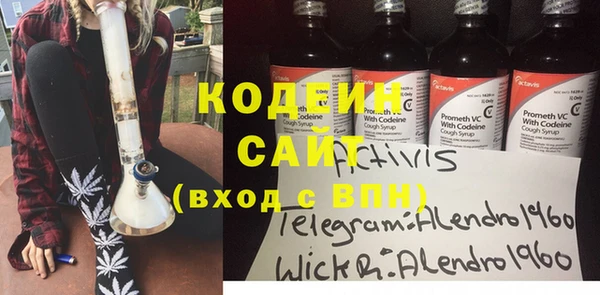 MDMA Premium VHQ Верхнеуральск
