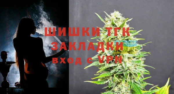 MDMA Premium VHQ Верхнеуральск