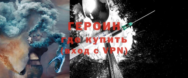 MDMA Premium VHQ Верхнеуральск
