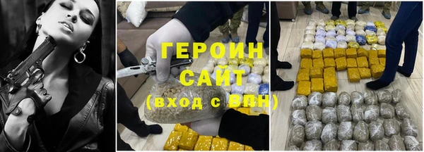 MDMA Premium VHQ Верхнеуральск
