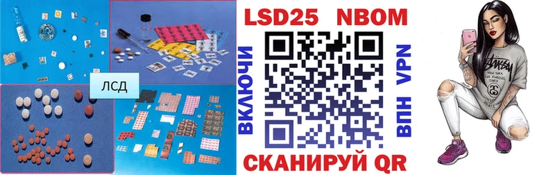 закладка  KRAKEN зеркало  ЛСД экстази кислота  Вяземский 