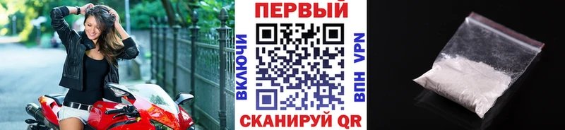 OMG ONION  Вяземский  Метамфетамин витя 