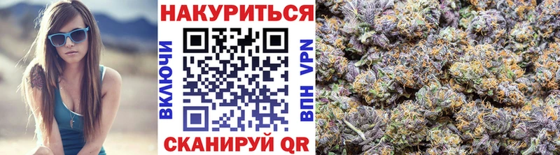купить наркотики сайты  Вяземский  Шишки марихуана тримм 